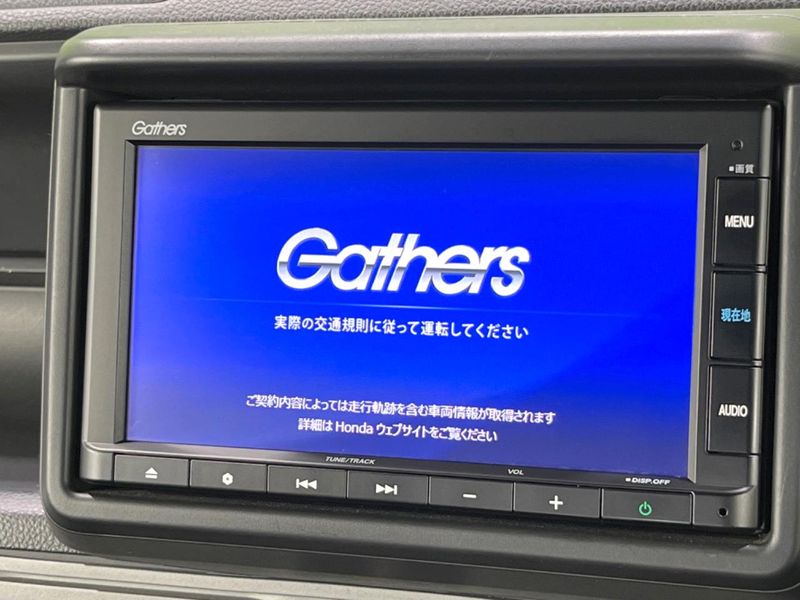 2021 Honda N-VAN Style 5BD-JJ1 (UW-6a83cca179493)[26]