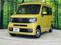 2025 Honda N-VAN 5BD-JJ1