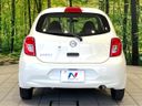 2017 Nissan March DBA-K13 (UW-6a83cca5835b2)[9]