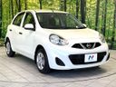 2017 Nissan March DBA-K13 (UW-6a83cca5835b2)[12]