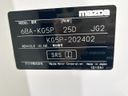 2020 Mazda CX-8 6BA-KG5P (UW-6a83ccb942476)[1]