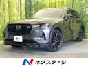 2025 Mazda CX-80 3CA-KL3R3P (UW-6a83ccc00d5d0)[3]