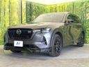 2025 Mazda CX-80 3CA-KL3R3P (UW-6a83ccc00d5d0)[26]