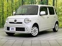 2017 Daihatsu Mira Cocoa DBA-L675S (UW-6a83ccc858523)[0]