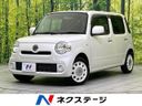 2017 Daihatsu Mira Cocoa DBA-L675S (UW-6a83ccc858523)[3]