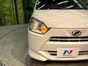 2021 Daihatsu Mira e:S 5BA-LA350S (UW-6a83ccdb5c1d2)[27]