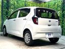 2021 Daihatsu Mira e:S 5BA-LA350S (UW-6a83ccdb5c1d2)[9]