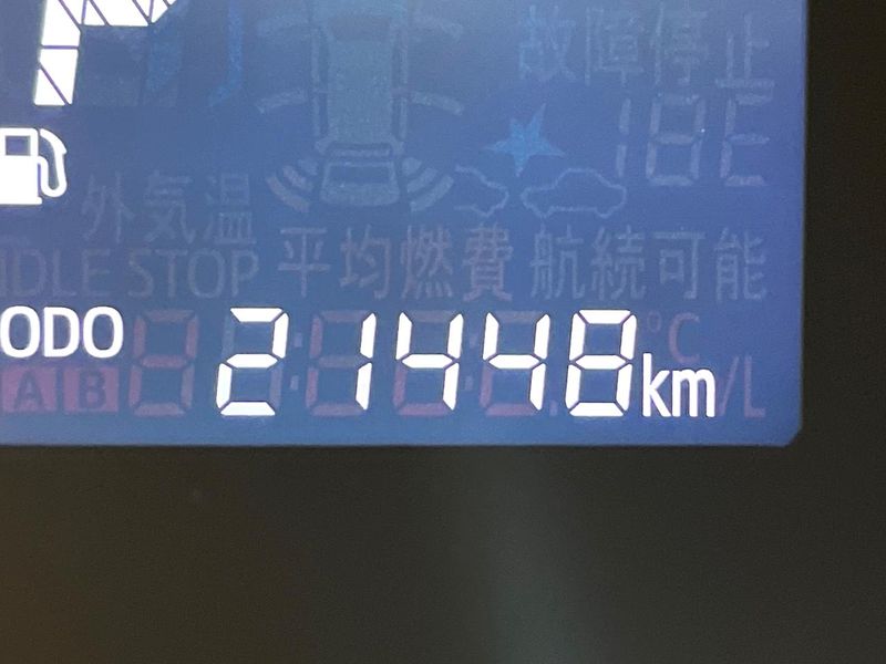 2021 Daihatsu Mira e:S 5BA-LA350S (UW-6a83ccdb5c1d2)[2]
