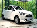 2021 Daihatsu Mira e:S 5BA-LA350S (UW-6a83ccdb5c1d2)[21]
