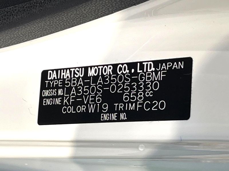 2021 Daihatsu Mira e:S 5BA-LA350S (UW-6a83ccdb5c1d2)[1]