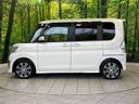 2015 Daihatsu Tanto DBA-LA600S (UW-6a83cce5139ac)[11]