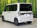 2015 Daihatsu Tanto DBA-LA600S (UW-6a83cce5139ac)[10]