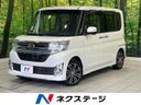 2015 Daihatsu Tanto DBA-LA600S (UW-6a83cce5139ac)[3]