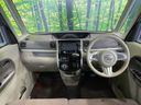 2015 Daihatsu Tanto DBA-LA600S (UW-6a83cce582efb)[29]