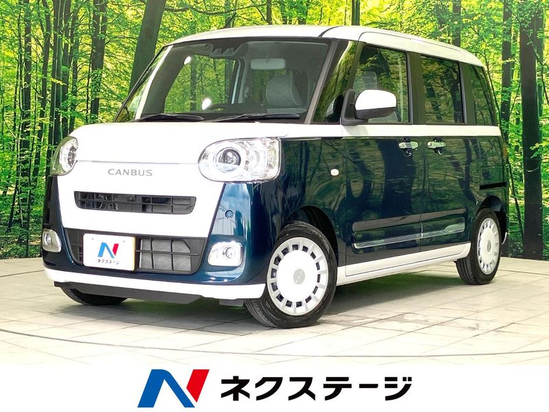 2024 Daihatsu Move Canbus 5BA-LA850S (UW-6a83cd0469afa)[3]