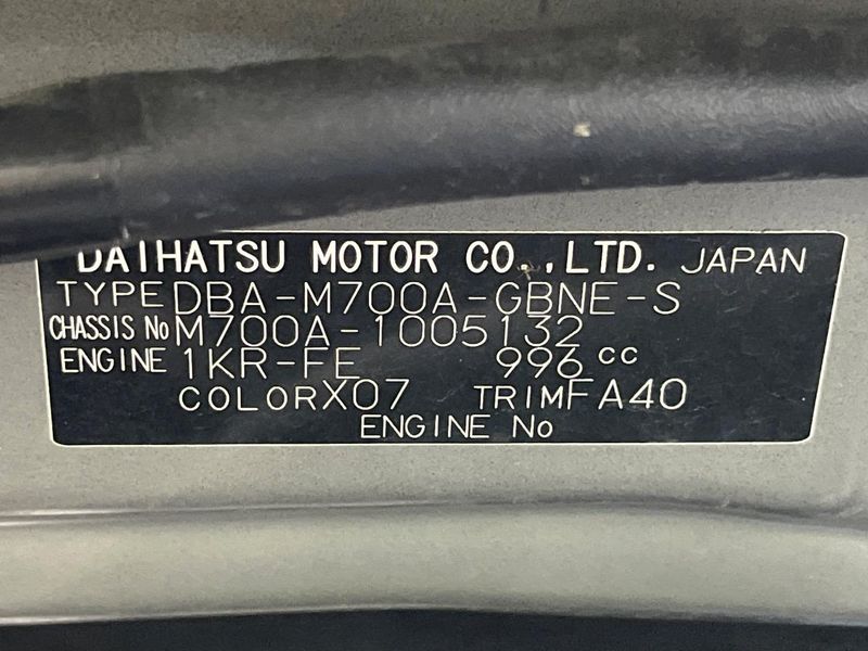 2018 Toyota Passo DBA-M700A (UW-6a83cd18f169c)[1]
