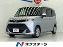 2018 Toyota TANK DBA-M900A (UW-6a83cd1e2bbd7)[3]