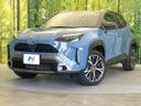 2022 Toyota Yaris Cross 6AA-MXPJ10 (UW-6a83cd9c3a78d)[0]