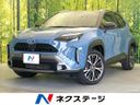 2022 Toyota Yaris Cross 6AA-MXPJ10 (UW-6a83cd9c3a78d)[3]