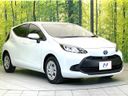 2023 Toyota Aqua 6AA-MXPK11 (UW-6a83cda5791f9)[21]