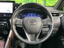 2024 Toyota Harrier 6BA-MXUA85 (UW-6a83cdbac5cdc)[11]
