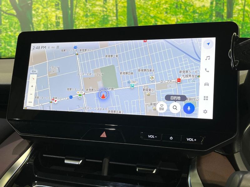 2024 Toyota Harrier 6BA-MXUA85 (UW-6a83cdbac5cdc)[8]