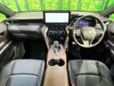 2024 Toyota Harrier 6BA-MXUA85 (UW-6a83cdbac5cdc)[10]
