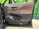 2024 Toyota Harrier 6BA-MXUA85 (UW-6a83cdbac5cdc)[5]