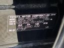 2024 Toyota Harrier 6BA-MXUA85 (UW-6a83cdbac5cdc)[1]