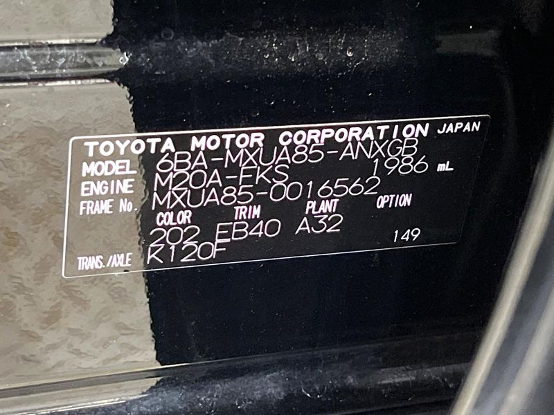 2024 Toyota Harrier 6BA-MXUA85 (UW-6a83cdbac5cdc)[1]