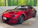 2018 Mazda Roadster RF DBA-NDERC (UW-6a83cdd108e10)[26]