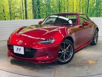 2018 Mazda Roadster RF DBA-NDERC