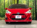 2015 Toyota Aqua DAA-NHP10 (UW-6a83cddc159bb)[11]