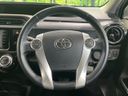 2015 Toyota Aqua DAA-NHP10 (UW-6a83cddc1e054)[23]