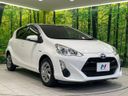2015 Toyota Aqua DAA-NHP10 (UW-6a83cddc1e054)[5]