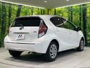 2015 Toyota Aqua DAA-NHP10 (UW-6a83cddc1e054)[7]