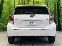 2015 Toyota Aqua DAA-NHP10 (UW-6a83cddc1e054)[8]