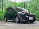 2017 Toyota Sienta DAA-NHP170G (UW-6a83cde439127)[21]