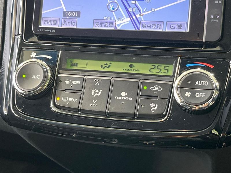 2013 Toyota Corolla Fielder DAA-NKE165G (UW-6a83cde6b6807)[10]