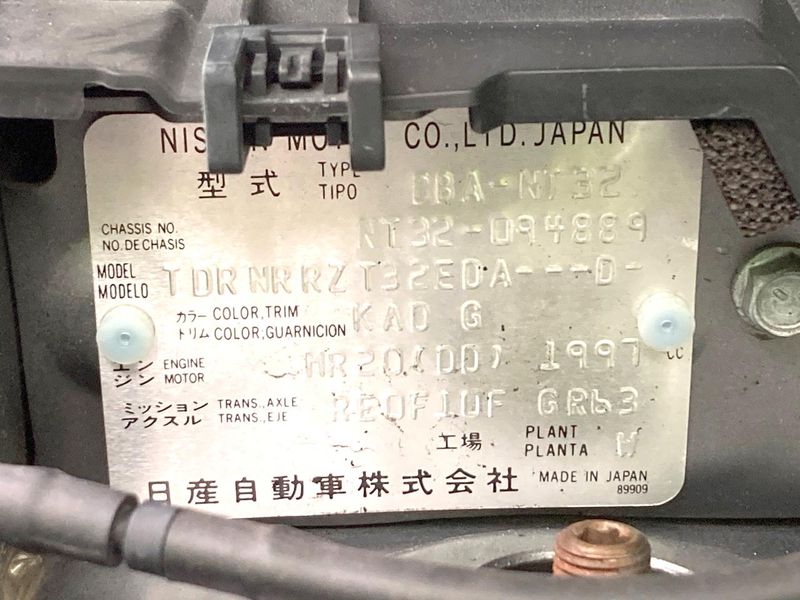 2018 Nissan X-Trail DBA-NT32 (UW-6a83cdf1205ae)[1]