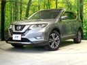 2018 Nissan X-Trail DBA-NT32 (UW-6a83cdf1205ae)[0]