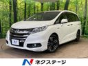 2016 Honda Odyssey Hybrid DAA-RC4 (UW-6a83cdf9279ce)[3]