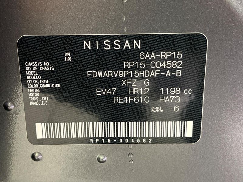 2023 Nissan Kicks 6AA-RP15 (UW-6a83cdfe636b7)[1]