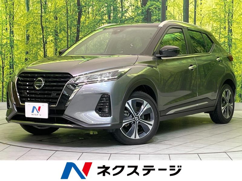 2023 Nissan Kicks 6AA-RP15 (UW-6a83cdfe636b7)[3]
