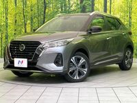 2023 Nissan Kicks 6AA-RP15