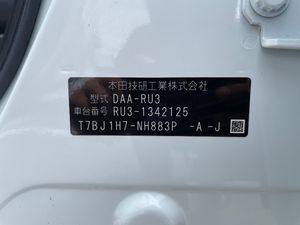 2019 Honda Vezel DAA-RU3