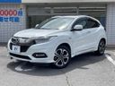 2019 Honda Vezel DAA-RU3 (UW-6a83ce087ef21)[3]
