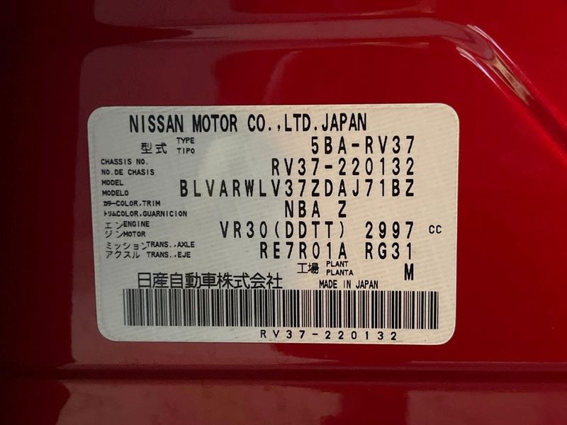 2024 Nissan Skyline 5BA-RV37 (UW-6a83ce0a9e2f6)[1]