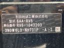 2022 Honda Vezel 6AA-RV5 (UW-6a83ce0ef2f89)[1]