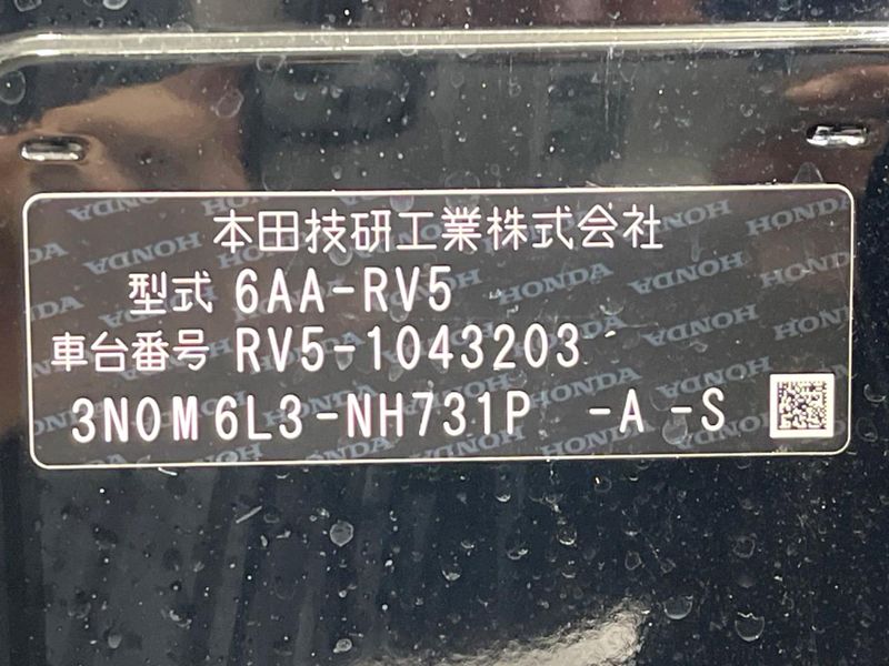 2022 Honda Vezel 6AA-RV5 (UW-6a83ce0ef2f89)[1]